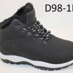 Buty Botki DAMSKIE 36-41 12par) 3631735