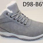 Buty Botki DAMSKIE 36-41 12par) 3631738