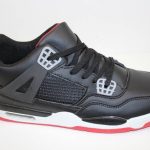 Buty Sportowe MĘSKIE 41-46 12par) 3631791