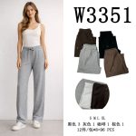 Spodnie Damskie _ size s-xl _paczka 12szt_mix kolor 7374231