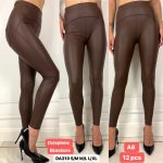 Spodnie skórzane Damskie _ size s-xl _paczka 12szt_1 kolor 7374247