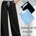 Spodnie Damskie _ size s-xl _paczka 12szt_mix kolor 7374294