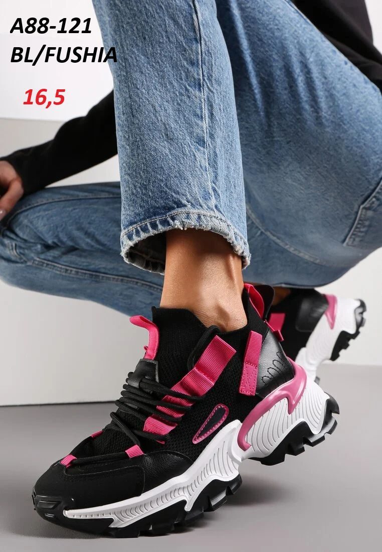 Buty Sportowe DAMSKIE (36-41_ 12par) 1333642