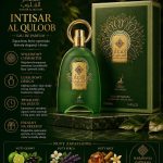 Perfumy _ paczka 12szt 1333807