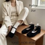 Buty Baleriny DAMSKIE (36-41_ 8par) 1449130