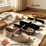 Buty Baleriny DAMSKIE (36-41_ 8par) 1449131