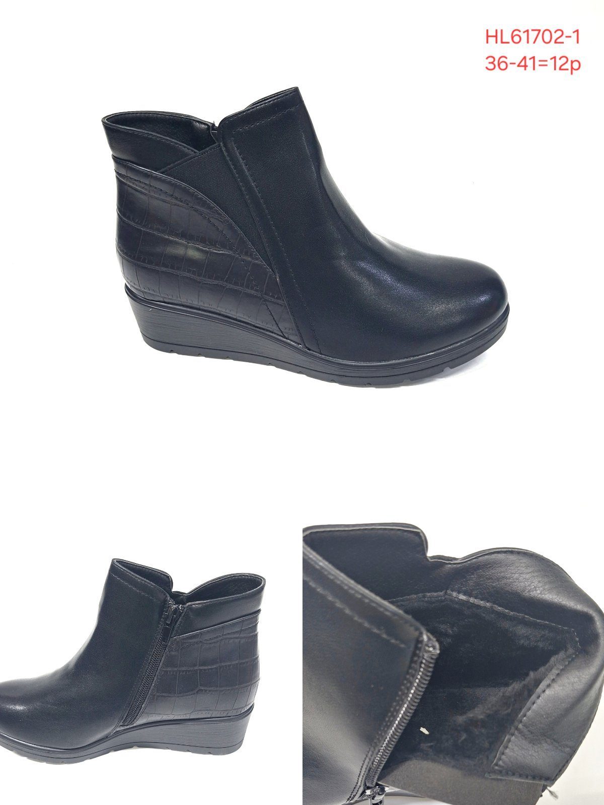 Buty Botki DAMSKIE (36-41_ 12par) 1449137