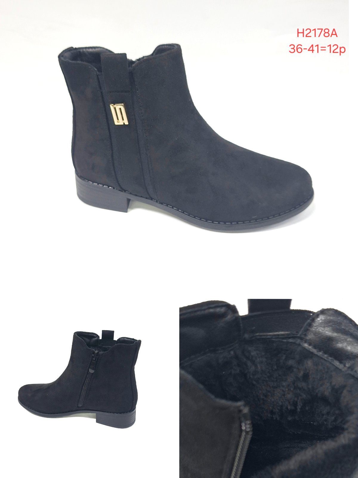 Buty Botki DAMSKIE (36-41_ 12par) 1449141