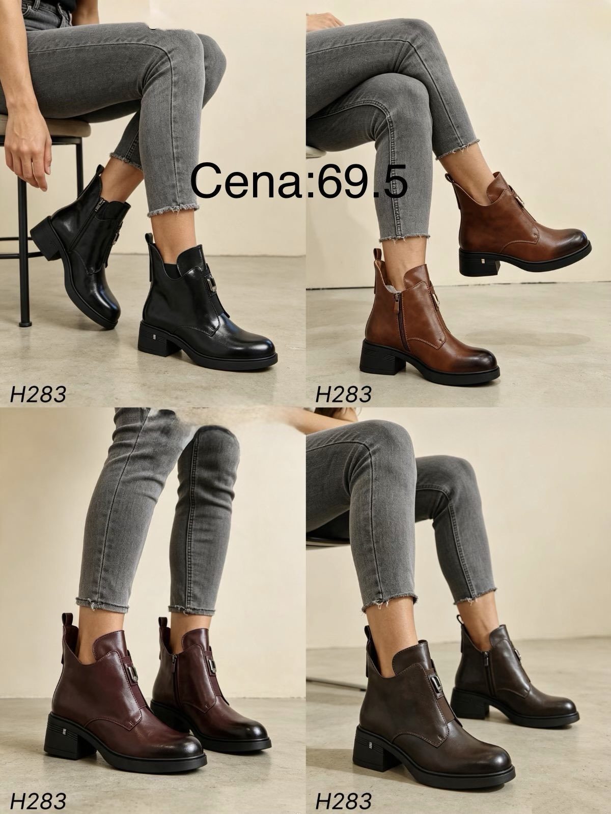 Buty Botki DAMSKIE (36-41_ 12par) 1449145