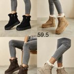 Buty Botki DAMSKIE (36-41_ 12par) 1449146