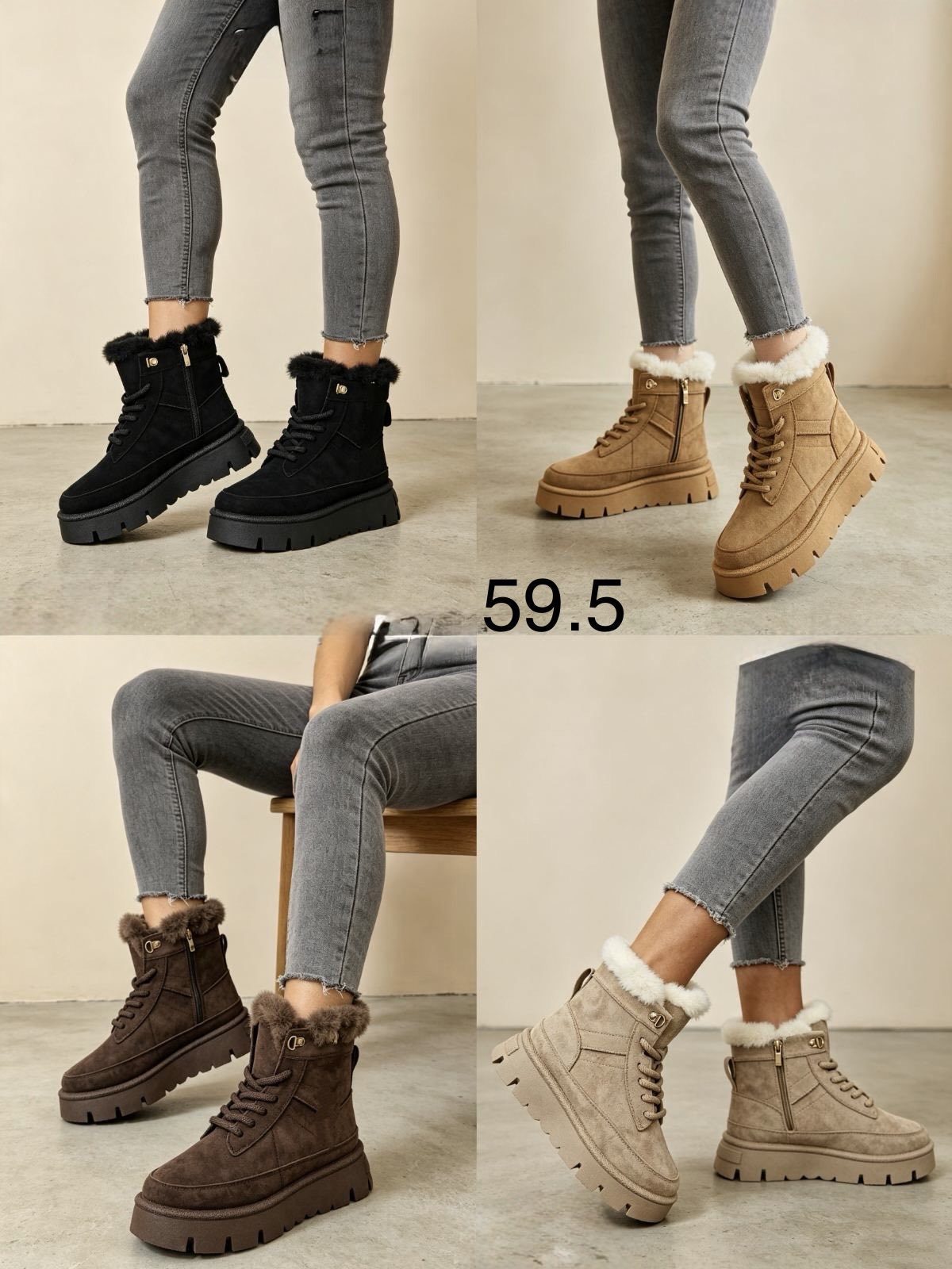 Buty Botki DAMSKIE (36-41_ 12par) 1449146
