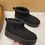 Buty Botki DAMSKIE (36-41_ 12par) 1449161