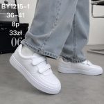 Buty Sportowe DAMSKIE (36-41_8 par) 1449319