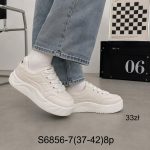 Buty Sportowe DAMSKIE (36-41_8 par) 1449320
