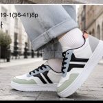 Buty Sportowe DAMSKIE (36-41_8 par) 1449323