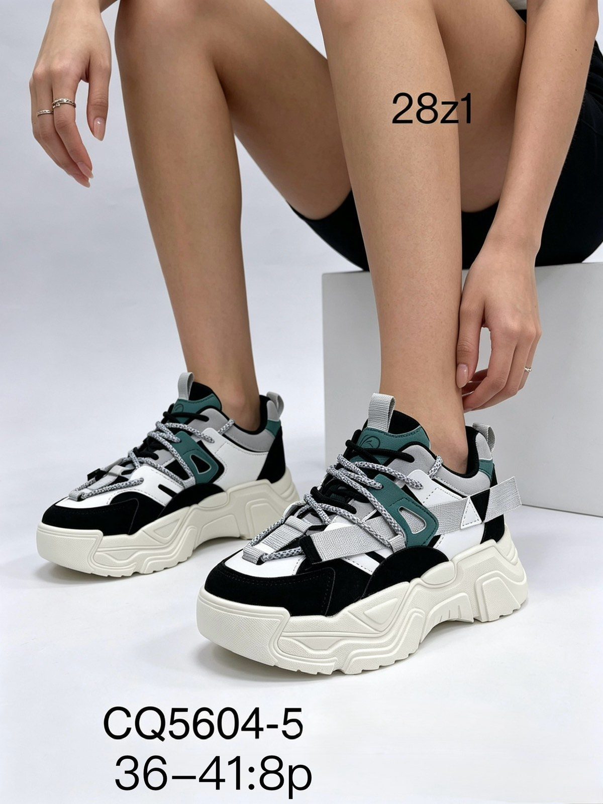 Buty Sportowe DAMSKIE (36-41_8 par) 1449374