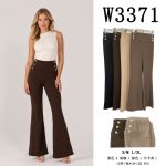 Spodnie Damskie _ size s-xl _paczka 12szt_mix kolor 1449918