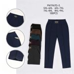 Spodnie Damskie _ size 5-9xl _paczka 12szt_mix kolor 1449921