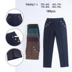 Spodnie Damskie _ size 5-9xl _paczka 12szt_mix kolor 1449926