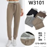 Spodnie Damskie _ size s-xl _paczka 12szt_mix kolor 1449999