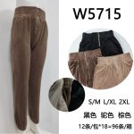 Spodnie Damskie _ size s-2xl _paczka 12szt_mix kolor 1450003