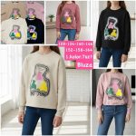 Bluza DZIECIĘCA numer 128-164_ paczka 7szt _1 kolor 1450204