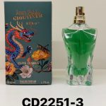 perfrum 50 ml   paczka 12szt 9435255