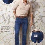 Spodnie JEANSOWE MĘSKA_size 30-38_paczka 12 szt_ 9435308