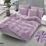 Komplet pościeli Mis _ 3 Częściowy Rozmiar : 200/220cm 1800271