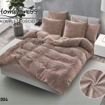 Komplet pościeli Mis _ 3 Częściowy Rozmiar : 200/220cm 1800278