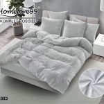 Komplet pościeli Mis _ 3 Częściowy Rozmiar : 200/220cm 1800280