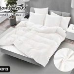Komplet pościeli Mis _ 3 Częściowy Rozmiar : 160/200cm 1800283