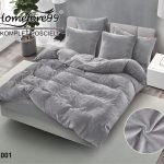 Komplet pościeli Mis _ 3 Częściowy Rozmiar : 160/200cm 1800284