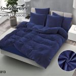 Komplet pościeli Mis _ 3 Częściowy Rozmiar : 160/200cm 1800288
