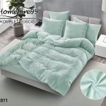 Komplet pościeli Mis _ 3 Częściowy Rozmiar : 160/200cm 1800290