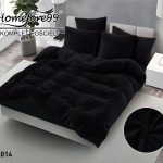 Komplet pościeli Mis _ 3 Częściowy Rozmiar : 160/200cm 1800291