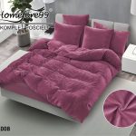 Komplet pościeli Mis _ 3 Częściowy Rozmiar : 160/200cm 1800293
