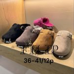 Buty Kapcie DAMSKIE (36-41_12 par) 3150315