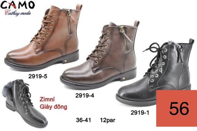Buty Botki DAMSKIE (36-41_12 par) 8901248