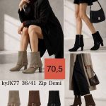 Buty Botki DAMSKIE (36-41_12 par) 8901249