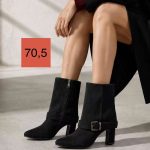 Buty Botki DAMSKIE (36-41_12 par) 8901250