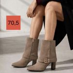 Buty Botki DAMSKIE (36-41_12 par) 8901252
