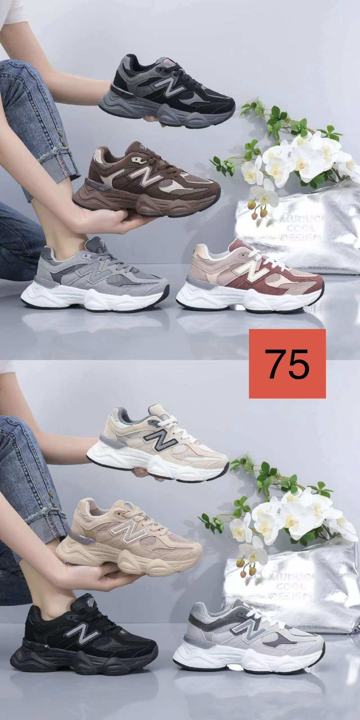 Buty Sportowe DAMSKIE (36-41_12 par) 8901258
