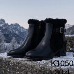 Buty Botki DAMSKIE (36-41_12 par) 6810959