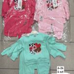 Komplety DZIECIĘCA size 6-24 m_ paczka 4szt _1 kolor 8663351