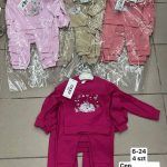 Komplety DZIECIĘCA size 6-24 m_ paczka 4szt _1 kolor 8663356