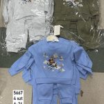 Komplety DZIECIĘCA size 6-24 m_ paczka 4szt _1 kolor 8663358