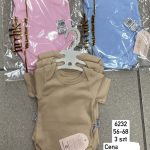 Body DZIECIĘCA size 56-68_ paczka 6szt _1 kolor 9098875