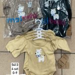 Body DZIECIĘCA size 0-9 m_ paczka 4szt _1 kolor 9098880