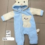 Body DZIECIĘCA size 3-12 m_ paczka 4szt _1 kolor 9098888